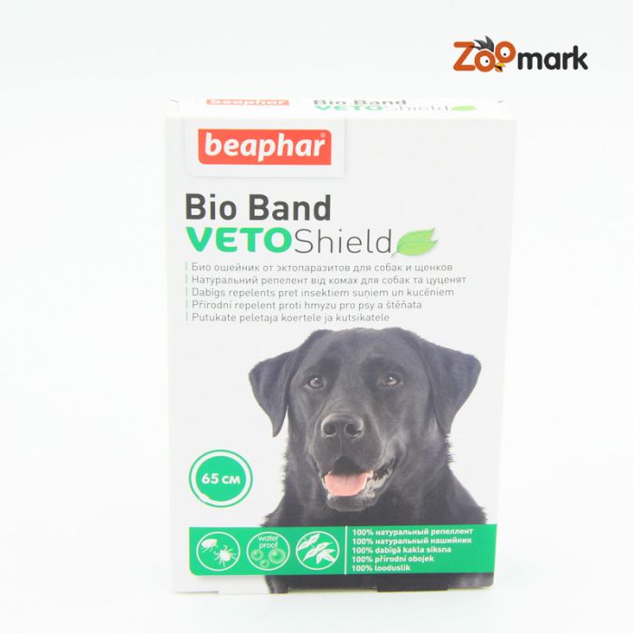 Bio Band-нашийник від комах для собак Bio Band Beaphar 10665 нашийник від комах для собак