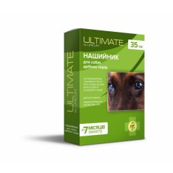 Нашийник Unicum Ultimate для собак 35 см