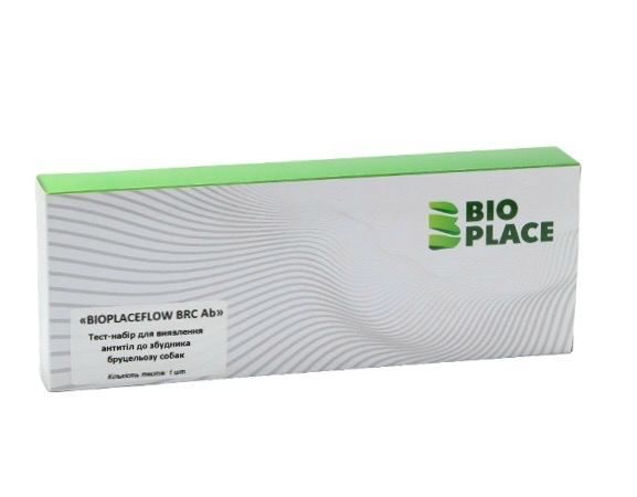 BIOPLACEFLOW (BRC Ab) Тест-набір для виявлення антигену збудника бруцельозу собак 