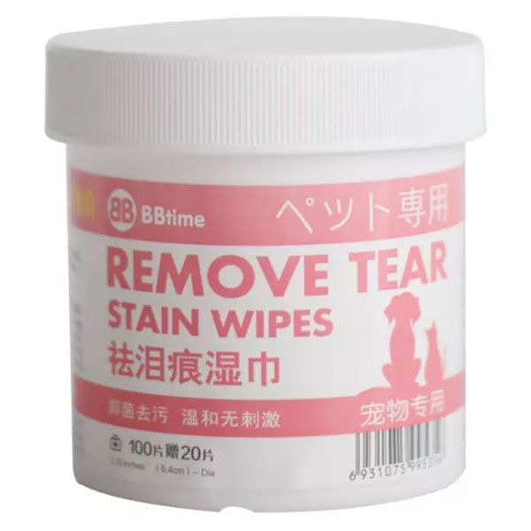 Бейліс комбінезон для собак хлопчиків на силіконі, хутро 