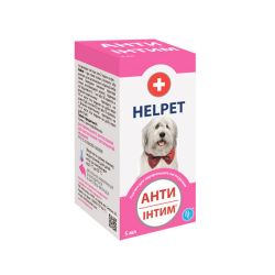 Антиинтим для собак 5 мл 