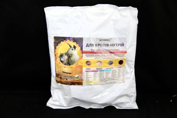 Гранульований премікс Кролик-нутрія 500г 