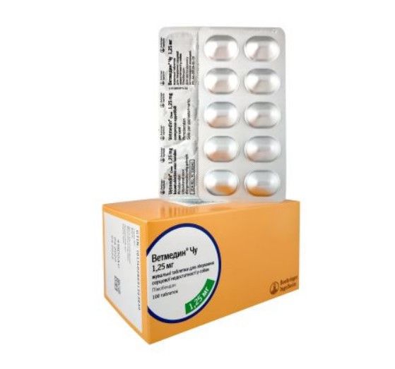 Ветмедін (Vetmedin) - при серцевій недостатності 1,25 мг - 100 таблеток