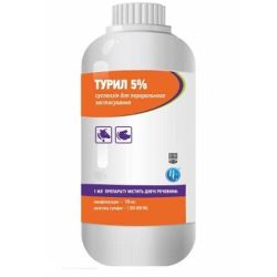 Туріл 5 оральна суспензія для поросят і телят, Ветсинтез 250 мл