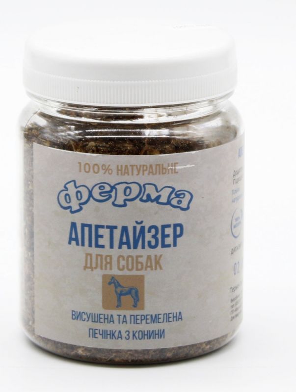 Апетайзер конина печінка 100 г 