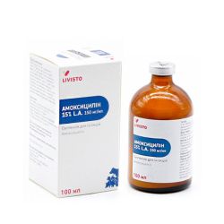 Амоксицилін-антибіотик пеніцилінового ряду 100мл