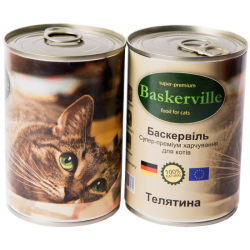 Baskerville телятина консерви для кішок 400 г