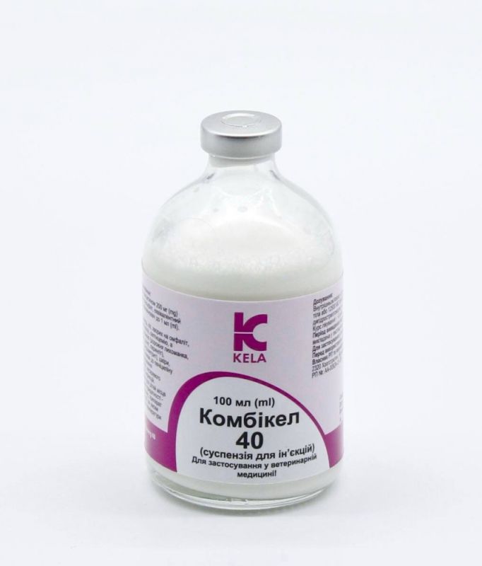 Комбікел-антибіотик для лікування інфекцій, 100 мл 100 мл