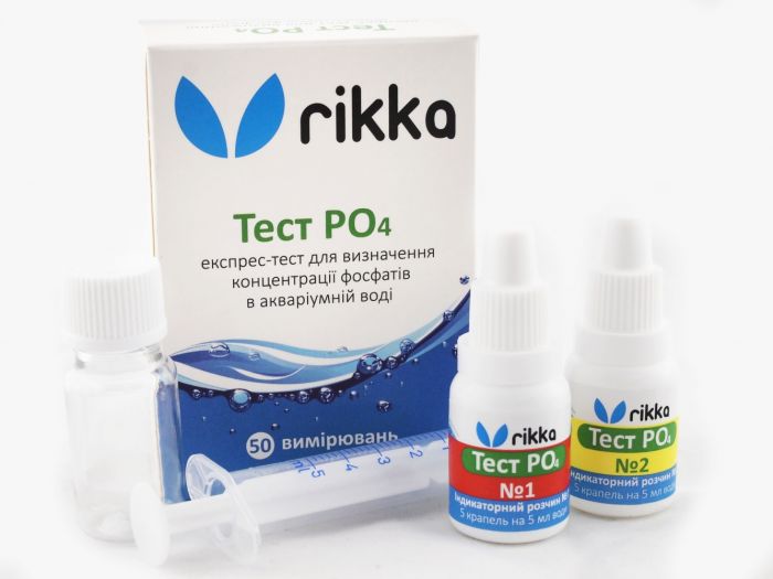 Тест PO4-тест для вимірювання рівня фосфатів у воді Тест PO4 (фосфати)