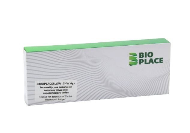 BIOPLACEFLOW (CHW Ag) Тест-набір для виявлення антигену збудника дирофіляріозу собак  