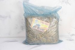 Сіно деревне Соломушка Фауна 10 л Сіно деревне Соловейко Фауна