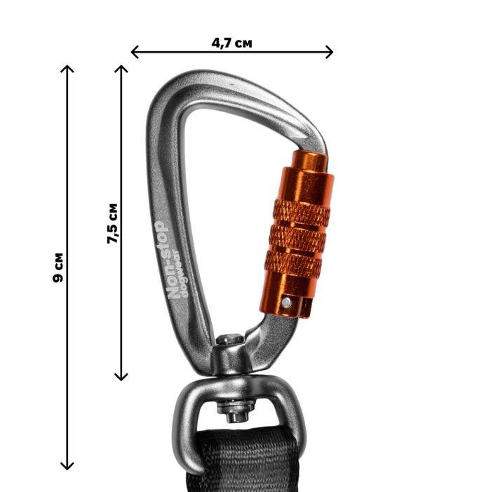 Повідець для собак Move leash Non-stop dogwear Фіолетовий 1,5 м/10 мм