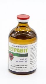 Тетравіт Фортіс-Фарма Україна 100мл. 