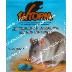 Шторм 10 воскових таблеток з привабливим запахом, Німеччина Шторм 10 воскових таблеток з привл запахом (флукумафен) Німеччина