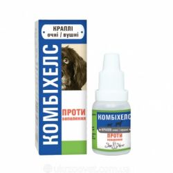 Комбіхелс краплі очні  вушні 10мл 