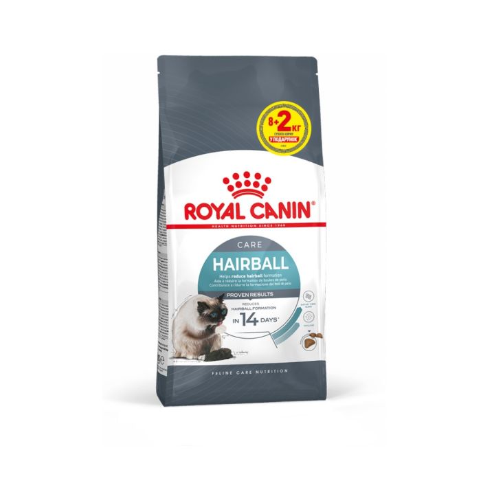 АКЦІЯ Royal Canin Hairball Care сухий корм для виведення грудочок вовни у кішок 8+2 кг 