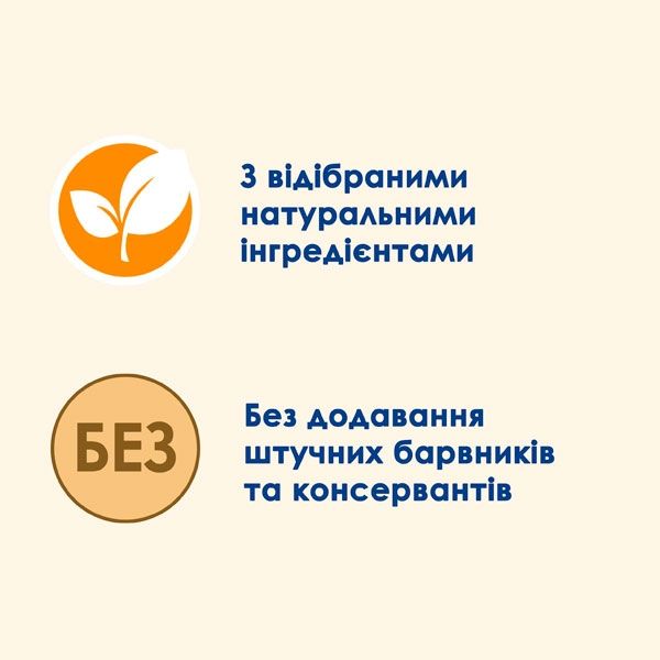 Cat Chow Adult консерва для котів із лососем і зеленою квасолею, 85 г Акція