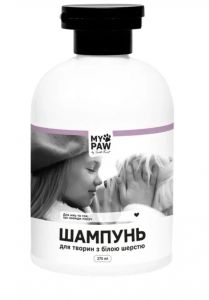 Шампунь My Paw by Santa Fruit для тварин з білою шерстю, 275 мл