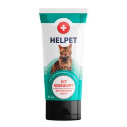 К от-комфорт туба 50г паста для виведення шерсті 347527 