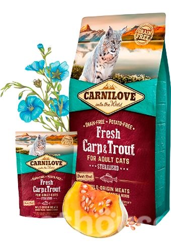 Carnilove Cat Lamb Wild Boar Sterilised Сухий корм для стерилізованих кішок з ягнятком та кабаном, 400 г 