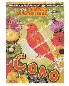 Корм для канарок Соло 500гр ВІМ