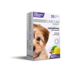 Нашийник Unicum Organic протипаразитарний для цуценят, 25 см