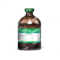 Евитсел інєкційний вітамін 100 мл