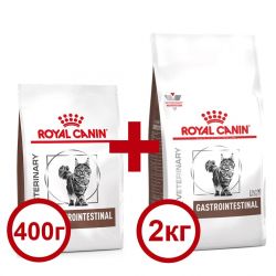 Акція сухий корм Royal Canin Gastro Intestinal 2кг + 400г в подарунок 
