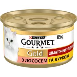 АКЦІЯ Gourmet Gold Шматочки в підливі вологий корм з лососем та куркою для кішок 85 гр 