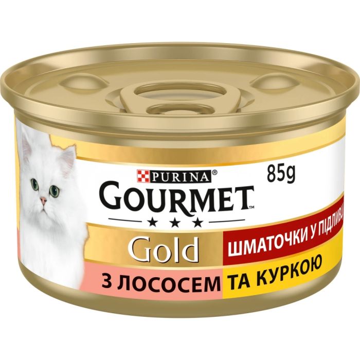 АКЦІЯ Gourmet Gold Шматочки в підливі вологий корм з лососем та куркою для кішок 85 гр 