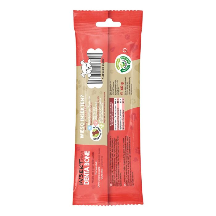 Гіпоалергенні ласощі для чищення зубів собак з комахами Yummeez Green Life 60 г