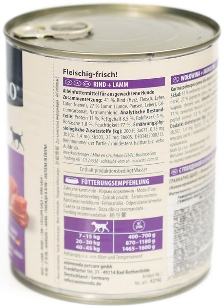 Animonda Gran Carno Adult Multi Meat Cocktail вологий корм з яловичиною та ягням для собак 800 гр 