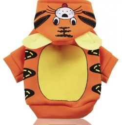 Світшот Тигра поранчевий M