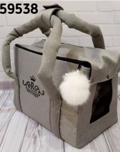 Сумка-переноска 502432 см Жаккард grey