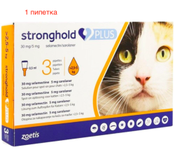 Стронгхолд ПЛЮС краплі для кішок 1 піпетка 2,5 кг-5кг (0,5 мл)