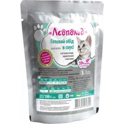 Леопольд в соусі мясо птиці, креветки, овочі консерви для котів 100 г Консерви для котів 100гр Леопольд в соусі мясо птиці, креветки, овочі 491822