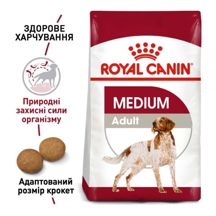 Royal Canin shn medium ad 4кг + 12 паучей, корм для собак 11343 акція 