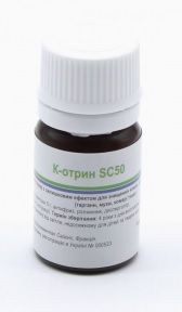 К-отрін 1л (тарган, мухи, комарі), 1л, Байєр Каотрин 10 мл, Байєр