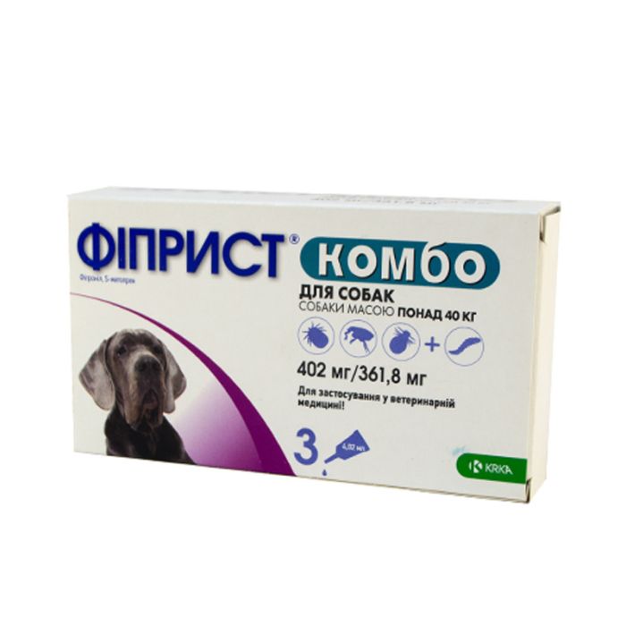 Fiprist Combo  Фіприст Комбо) - краплі від бліх і кліщів для собак від 40кг