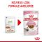 Royal Canin Kitten instinctive консерви (Роял Канін Кіттен Інстинктив) для кошенят, 85 г Акція 8+4