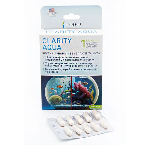 Біопрепарат CLARITY AQVA бактерії для очищення води 20 