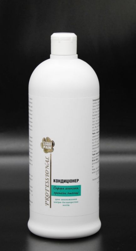 Бальзам для безшерстих кішок, 1000 мл 