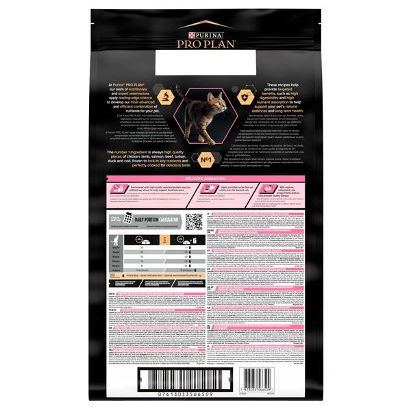 PRO PLAN Delicate сухий корм для котів із чутливим травленням з індичкою 400 гр