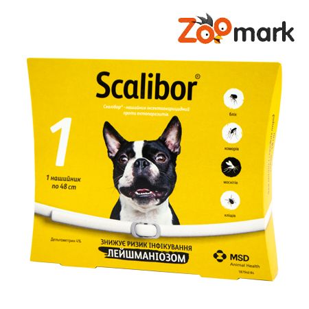 Скалібор-протипаразитарний нашийник 48 см 