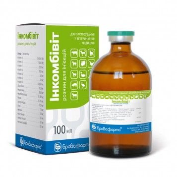 Инкомбивит інєкція аналог интровита, 100мл, Бровафарма 