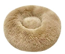 Лежанка для тварин Латте 70х70х20 см