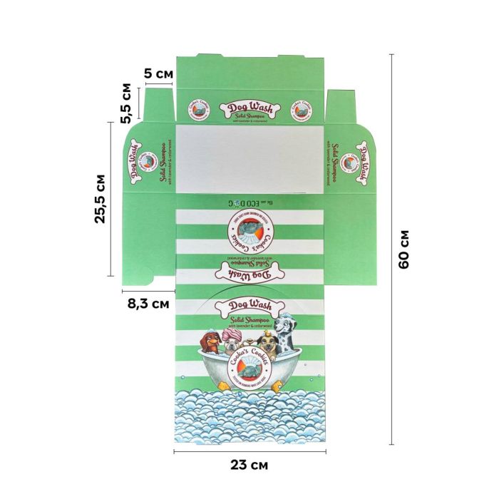 Стенд для мерчендайзингу Cooka's Cookies Solid Shampoo