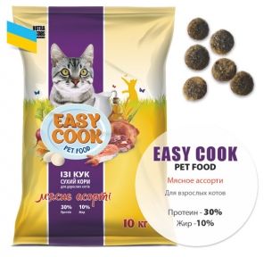 Easy Cook мясо для котів 10кг 