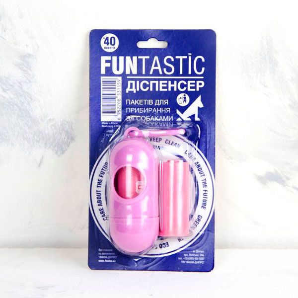 Диспенсер з пакетами для фекалій 2 рулони x 20 пакетів на блістері рожевий 