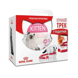 Акція сухий корм Royal Canin Kitten 4кг + ігровий Трек в подарунок 